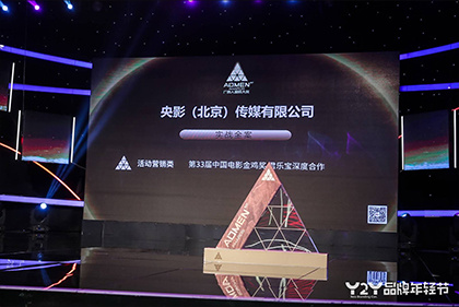 在梦里出现的邻居
